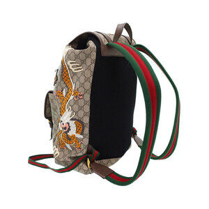 Gucci Courier Supreme GG Soft Backpack